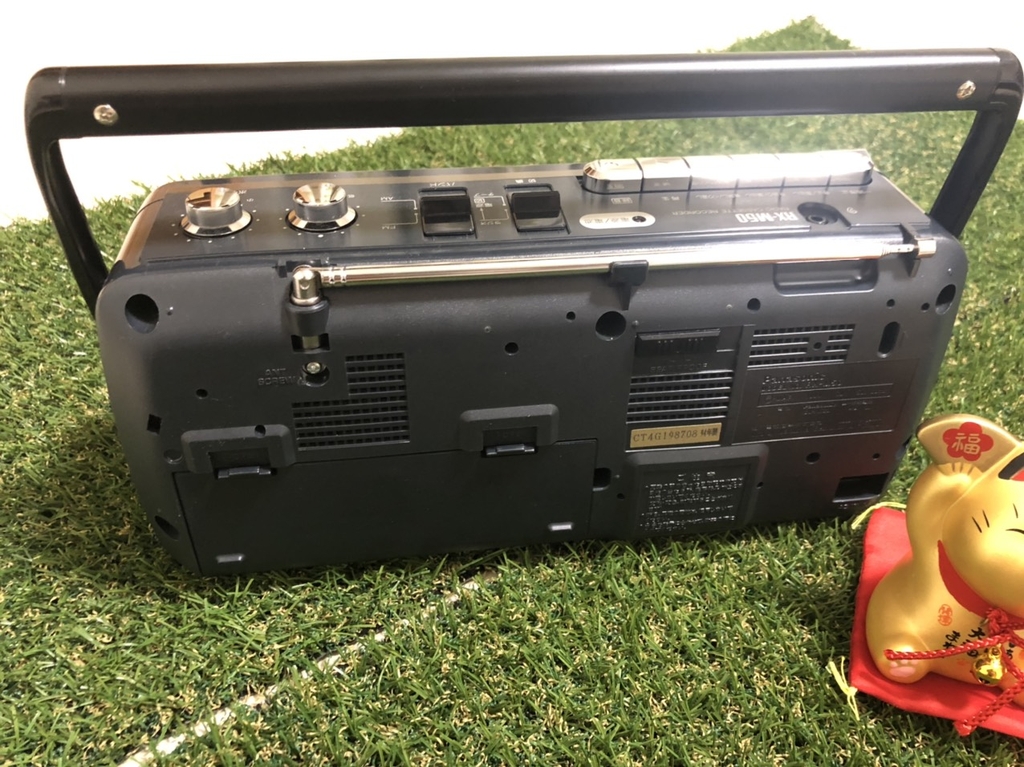 Đài  Panasonic Cổ (RX-M50)