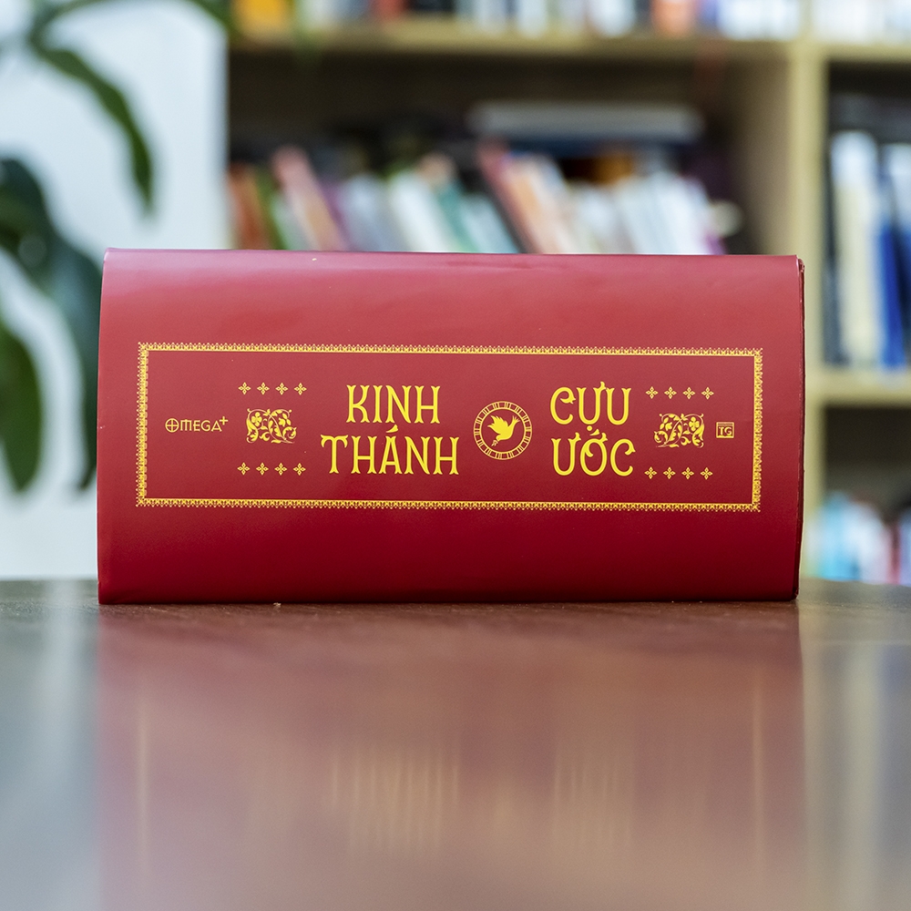 KINH THÁNH: CỰU ƯỚC