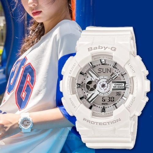 Baby g top ba 110 7a3dr