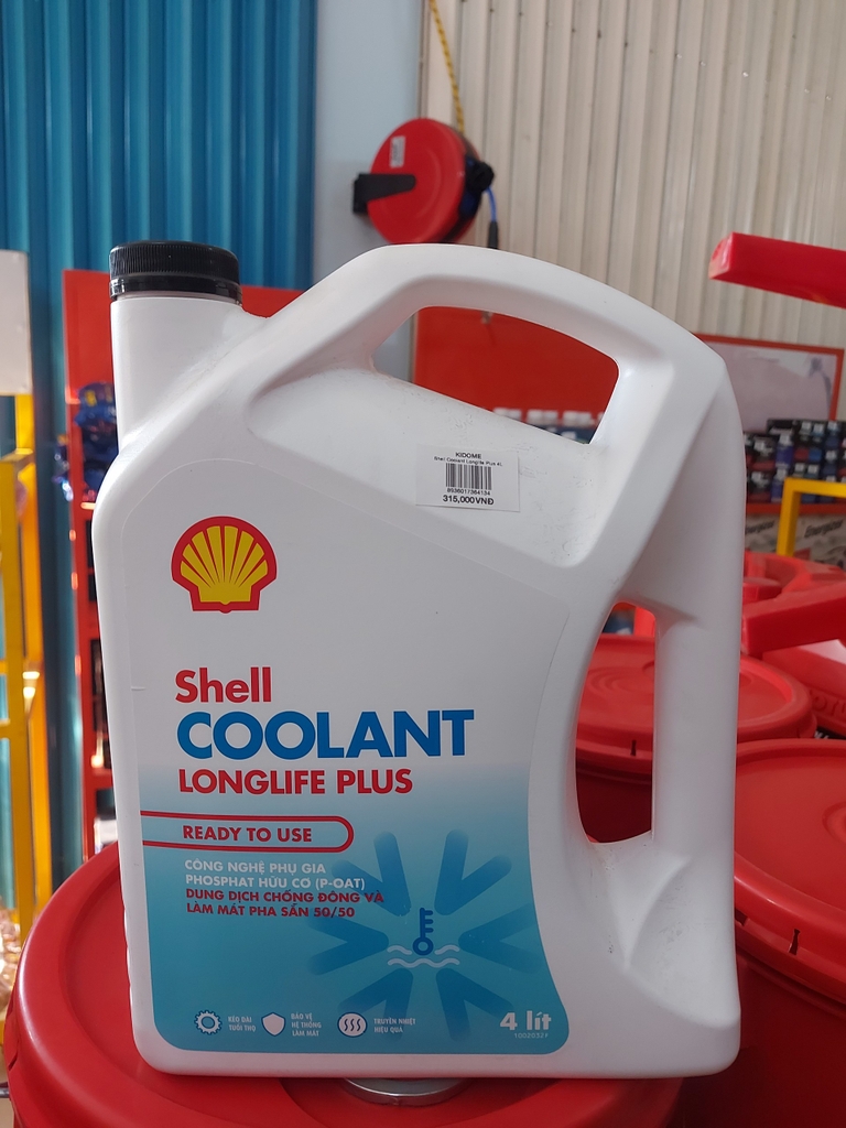 Антифриз shell coolant standard