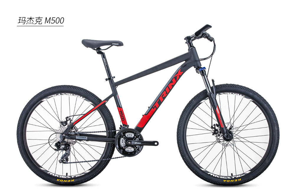 Trinx m500 2025 elite price