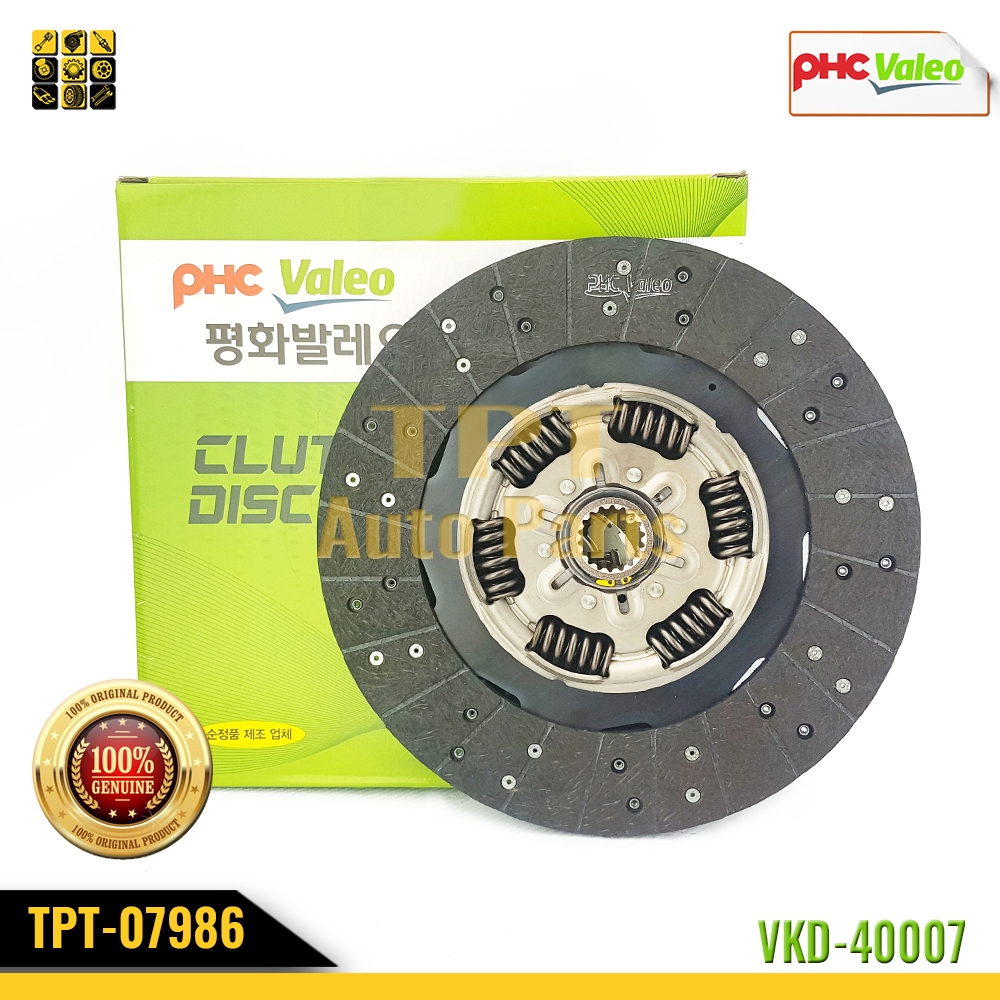VKD40007 Lá Côn Hyundai E-COUNTY - D4GA [362.0 - 236.0 - 18R - 40.0] [HD156 - HD206] VALEO