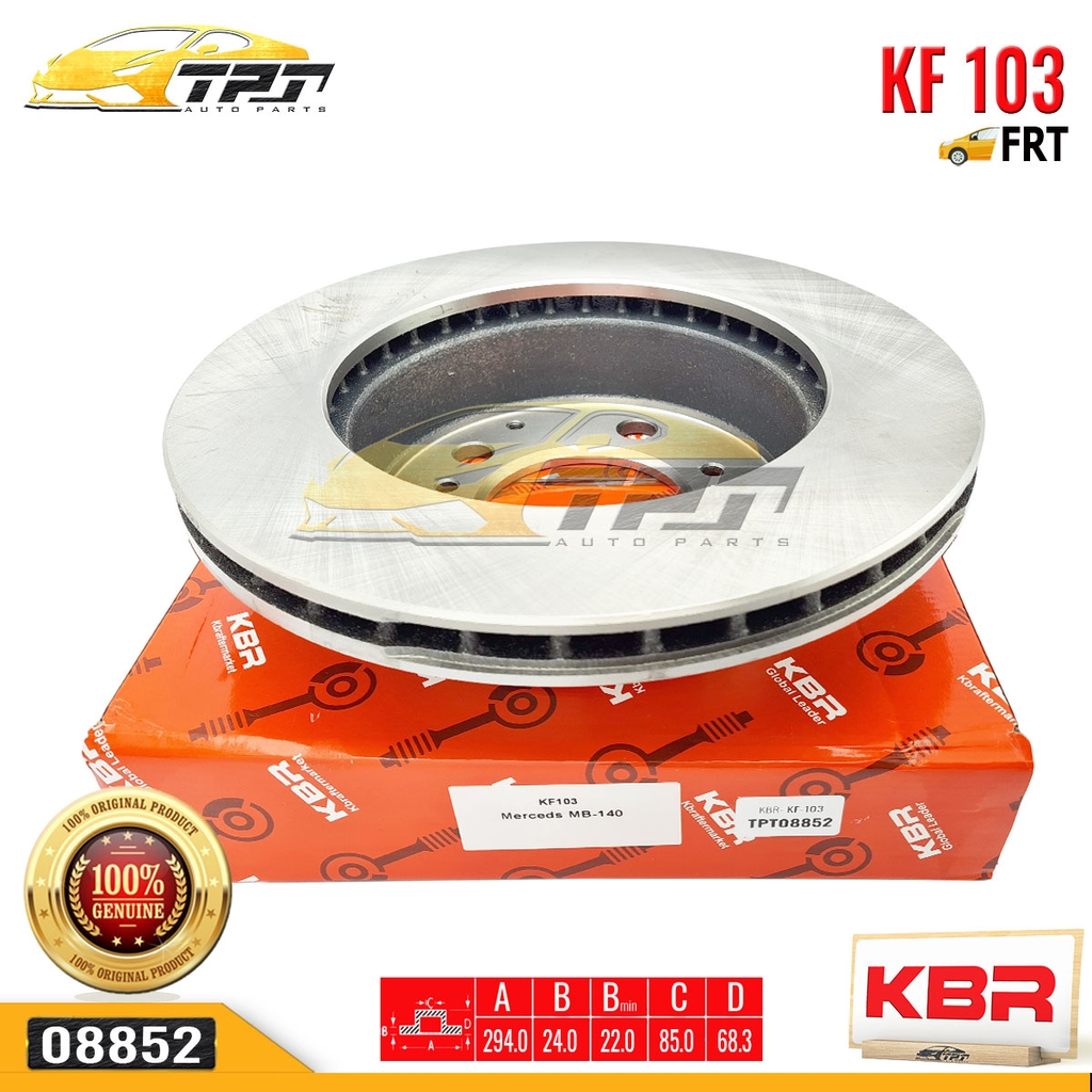 KF103 Đĩa Thắng TrướcMercedes MB100 - MB140 [294.0 mm] KBR - Taiwan