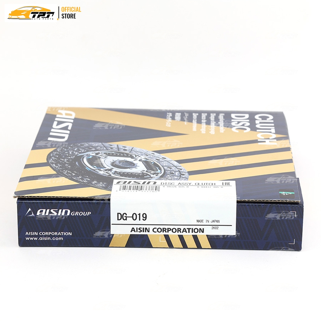 DG019 - Lá Côn Isuzu HILANDER [24R-225-25.6] AISIN - Japan