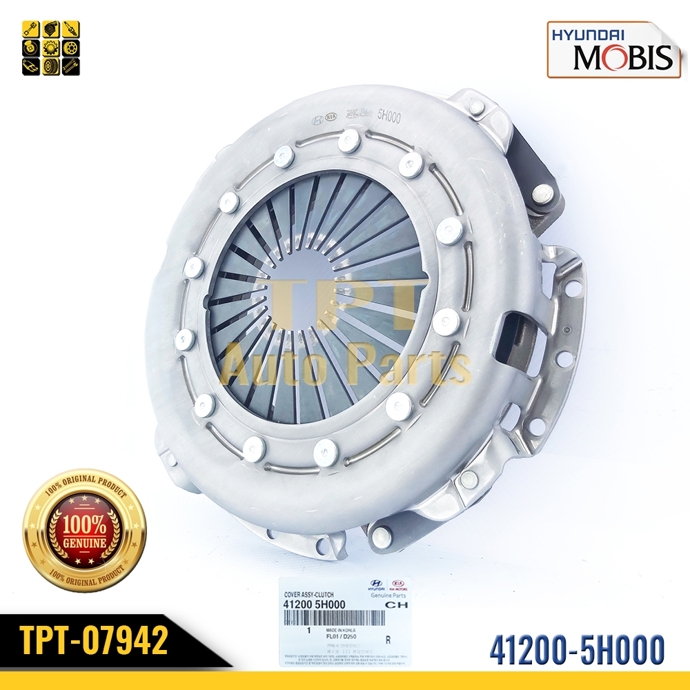 MAM EP HD COUNTY - HD 3T5 300MM [41200-5H000] HH-[MOBIS]