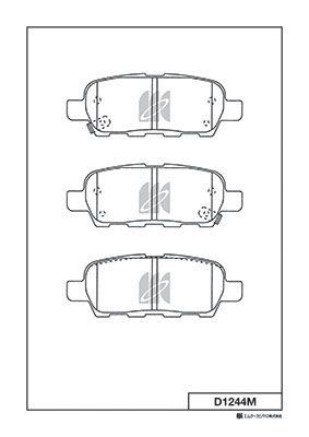 D1244M Bố Thắng - Má Phanh SAU Nissan PATHFINDER 3.5 13-17 TEANA 2.0 2.5 3.5 08-13 TIIDA 1.6 1.8 04-12 XTRAIL 2.0 2.2 2.5 00-13 MK Kashiyama - Japan