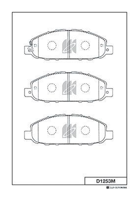 D1253M Bố Thắng - Má Phanh TRƯỚC Nissan CARAVAN 2.4 2.5 3.0 01-12 NV350 URVAN 2.5 12- MK Kashiyama - Japan