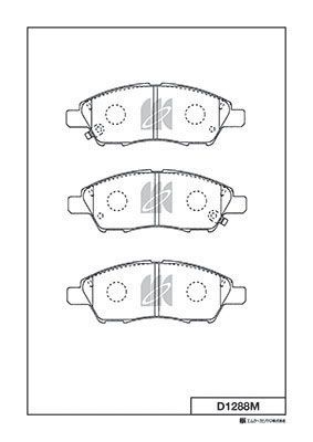 D1288M Bố Thắng - Má Phanh TRƯỚC Nissan GRAND LIVINA VN 1.8 10-12 SUNNY VN 1.5 13- MK Kashiyama - Japan