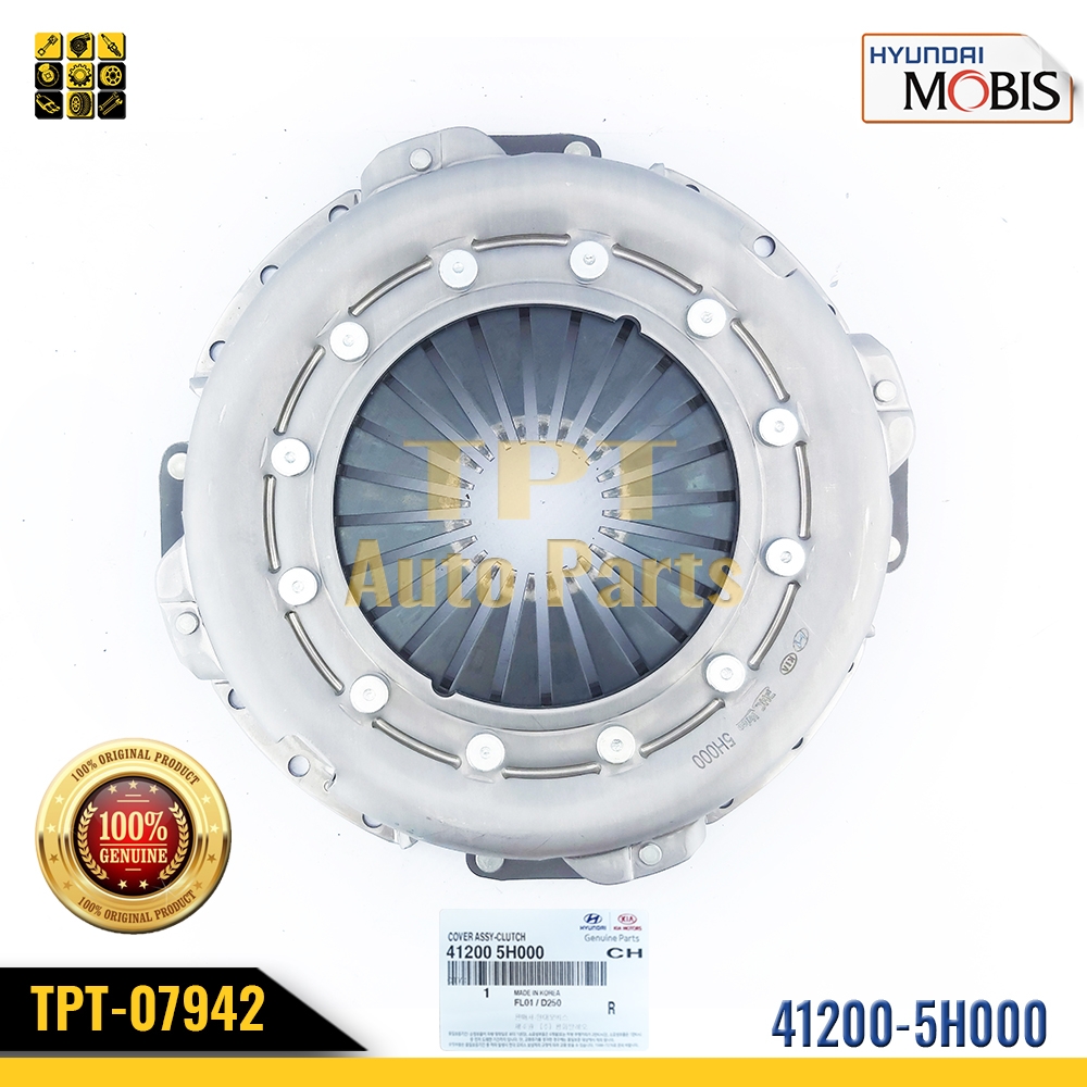 MAM EP HD COUNTY - HD 3T5 300MM [41200-5H000] HH-[MOBIS]