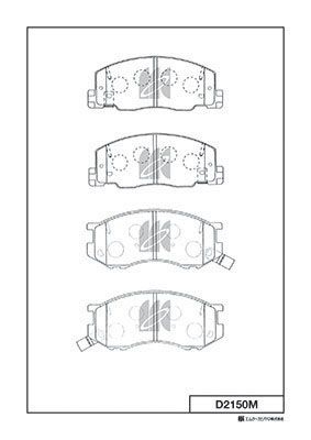 D2150M Bố Thắng - Má Phanh TRƯỚC Toyota ZACE GL 1.8 99-05 PREVIA 2.4 93-00 PRADO 2.7 99-02 CAMRY 2.2 3.0 91-94 MK Kashiyama - Japan