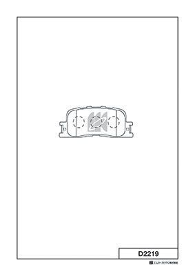 Bố Thắng - Má Phanh SAU Toyota CAMRY VN 2.4 3.0 01-06 [D2219] MK Kashiyama - Japan