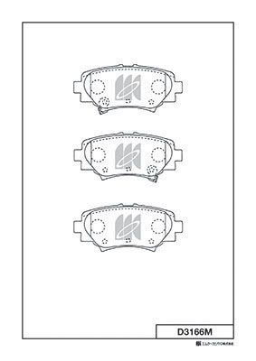 D3166M Bố Thắng - Má Phanh SAU Mazda 3 VN 1.5 2.0 14-17 MK Kashiyama - Japan