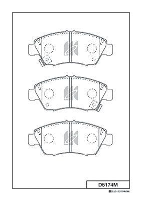 D5174M Bố Thắng - Má Phanh TRƯỚC Honda CIVIC 1.5 1.6 00-03 MK Kashiyama - Japan