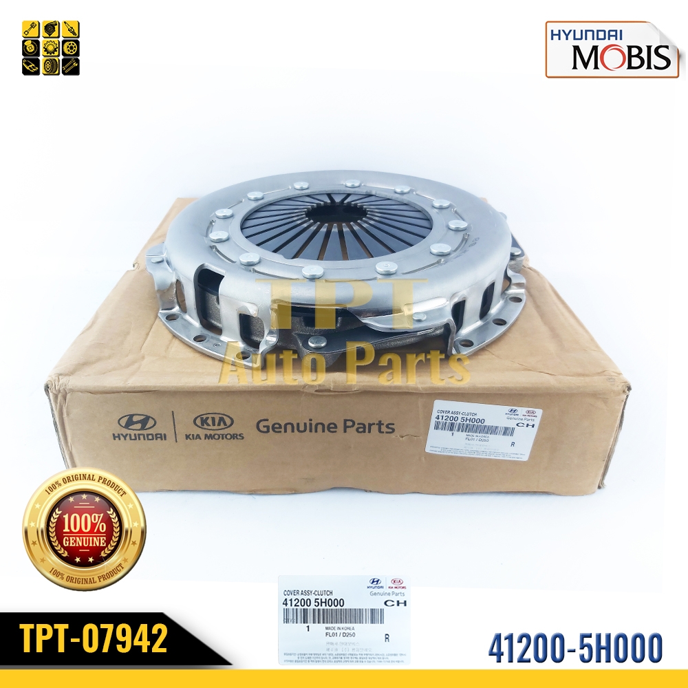 MAM EP HD COUNTY - HD 3T5 300MM [41200-5H000] HH-[MOBIS]