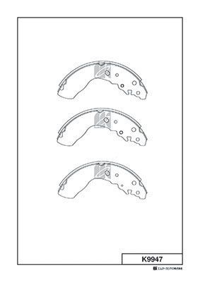 Bố Thắng - Má Phanh SAU Suzuki VITARA VN 1.6 03-07 [K9947] MK Kashiyama - Japan