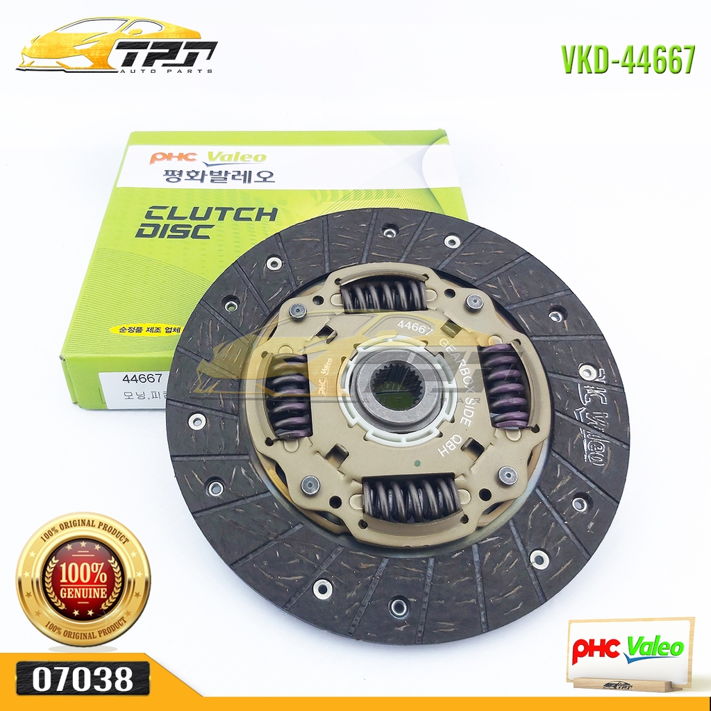 VKD44667 Lá Côn Kia MORNING - Hyundai GRAND I10 - 24 R 190 MM 20.0 (4 MAY) [190.0 - 130.0 - 24R - 20.0] [KD40 - VKD37269] VALEO