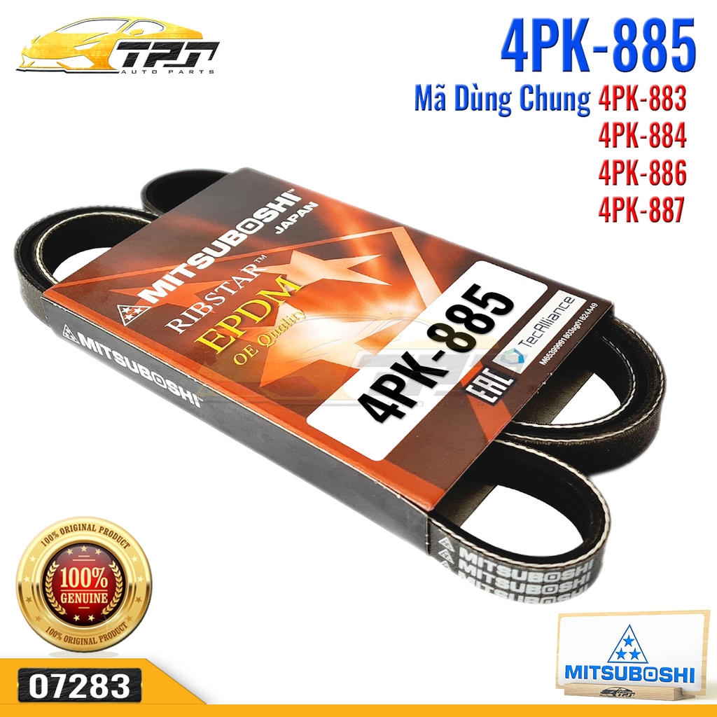 4PK885 Ford Laser 1.6 (99-05) & 1.8 (01-05) / Mazda 323 1.6 (07-04) / Kia Spectra 1.6 (03-06) MITSUBOSHI - Japan