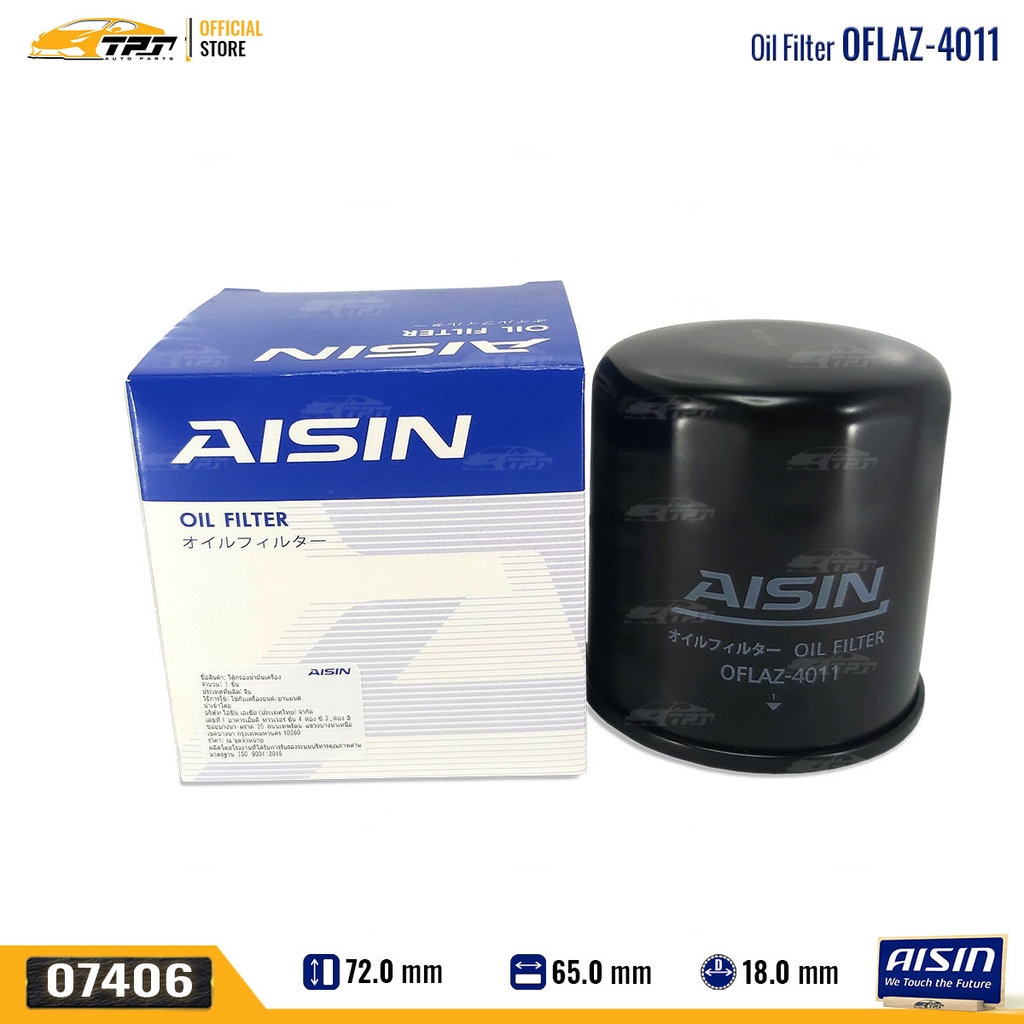 OFLAZ4011 Lọc Nhớt Động Cơ Honda ACCORD 90-95 CIVIC 1.8 CRV 2.0 Hyundai GRAND I10 Mitsubishi XPANDER AISIN - Japan