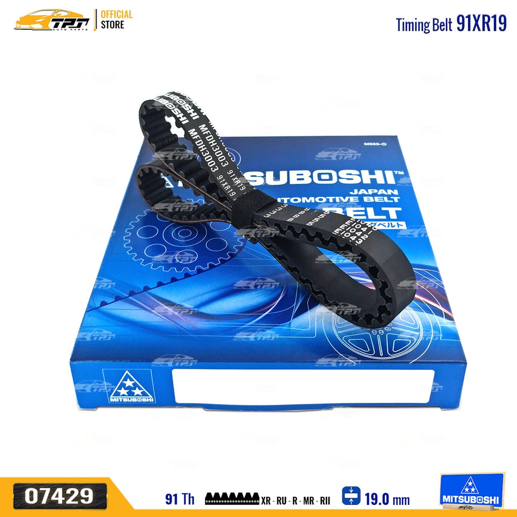 91XR19 Dây Curoa Cam / Dây Đai Răng Daihatsu CHARADE G100 Mitsuboshi - Japan