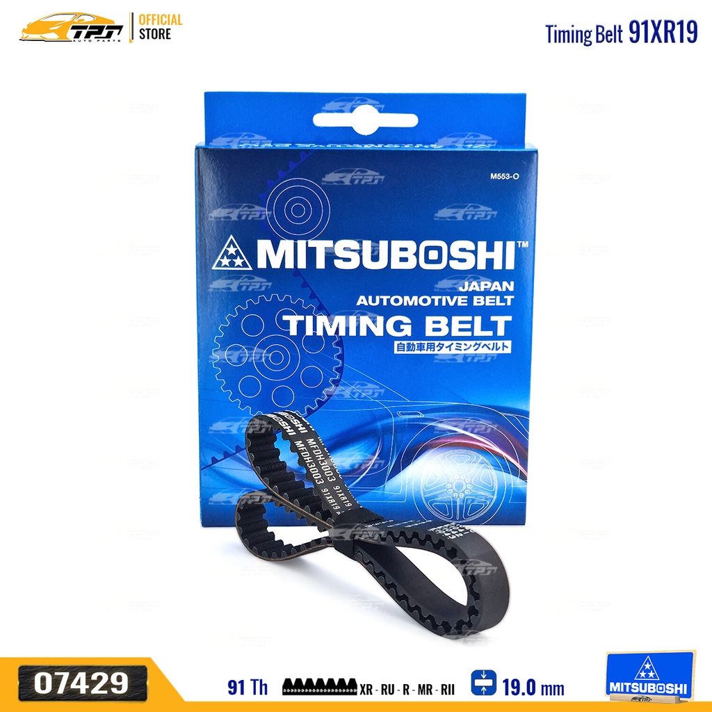 91XR19 Dây Curoa Cam / Dây Đai Răng Daihatsu CHARADE G100 Mitsuboshi - Japan