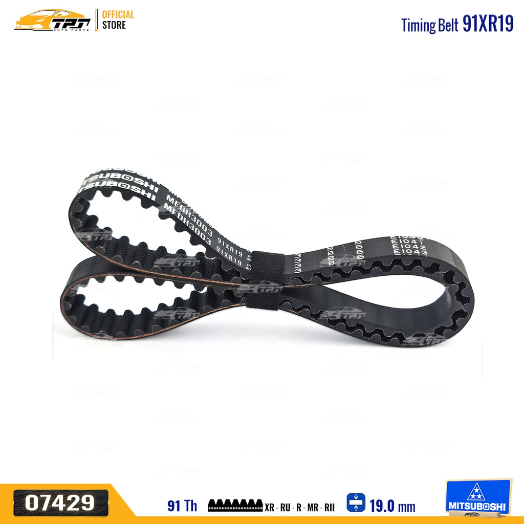 91XR19 Dây Curoa Cam / Dây Đai Răng Daihatsu CHARADE G100 Mitsuboshi - Japan