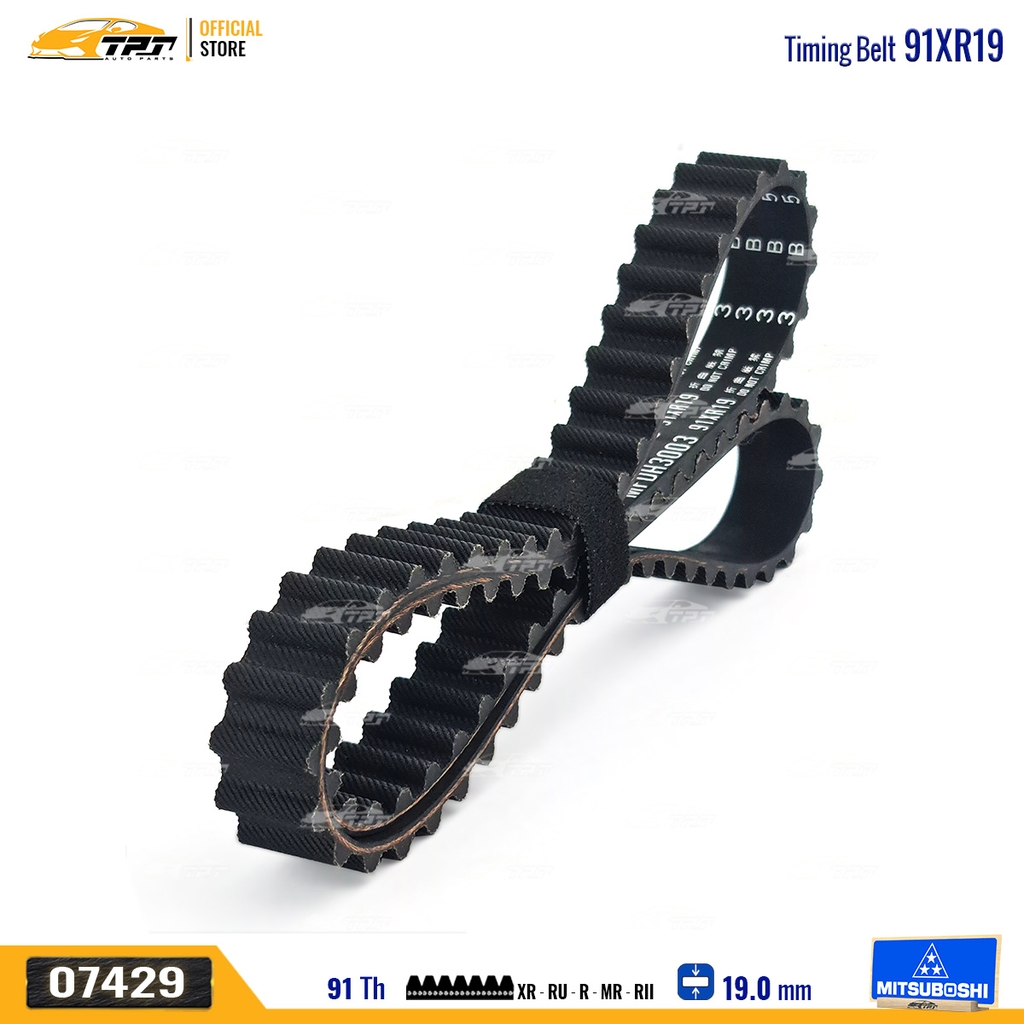 91XR19 Dây Curoa Cam / Dây Đai Răng Daihatsu CHARADE G100 Mitsuboshi - Japan