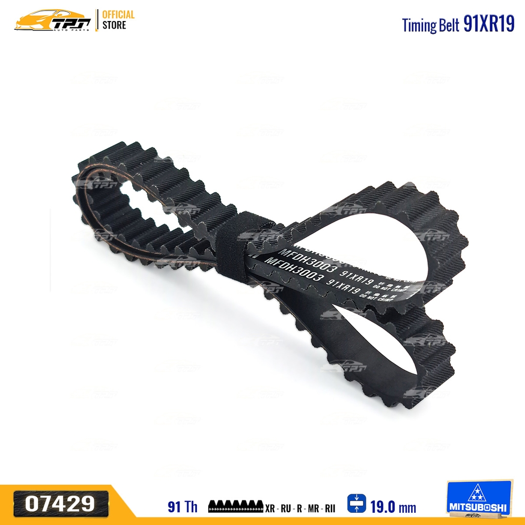 91XR19 Dây Curoa Cam / Dây Đai Răng Daihatsu CHARADE G100 Mitsuboshi - Japan