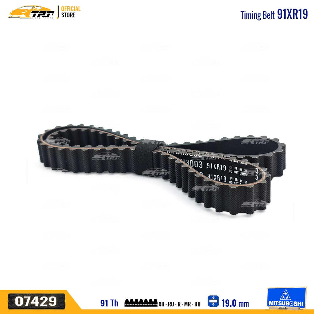 91XR19 Dây Curoa Cam / Dây Đai Răng Daihatsu CHARADE G100 Mitsuboshi - Japan