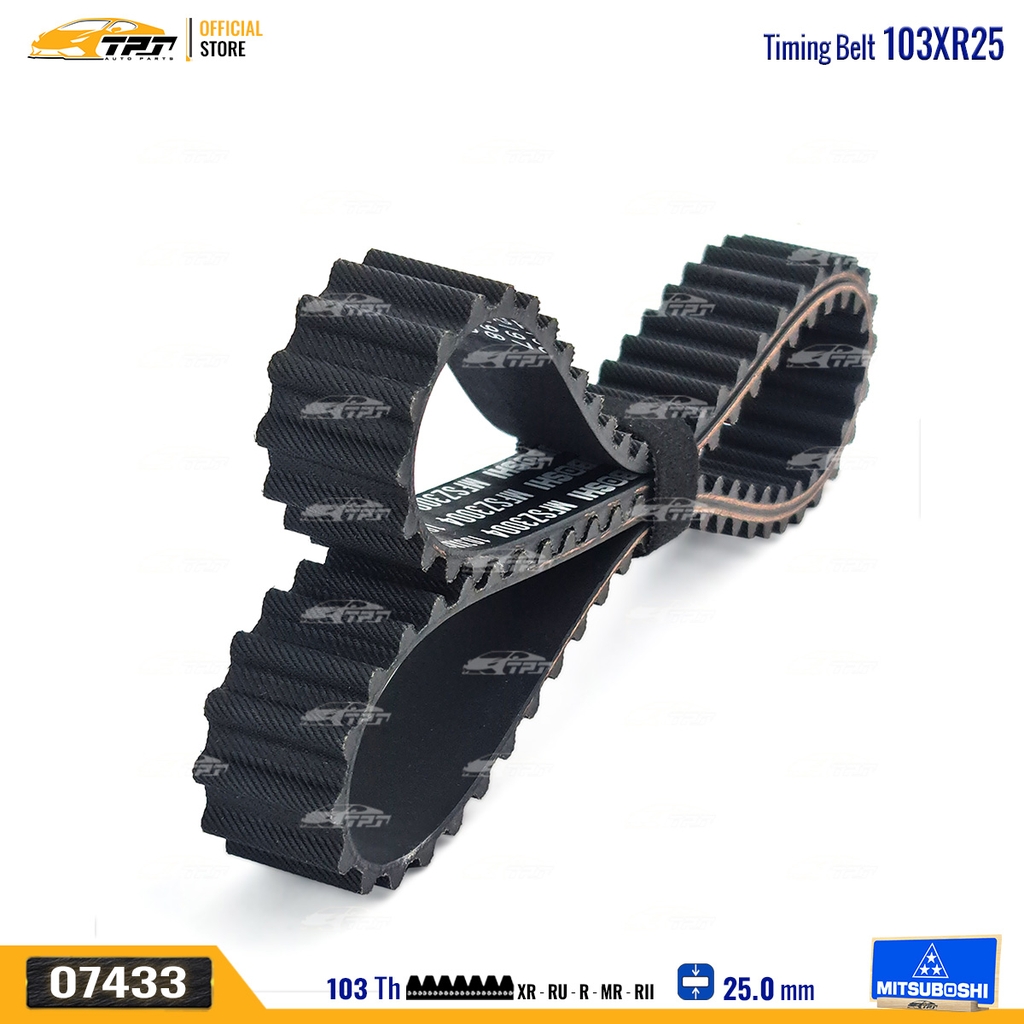 103XR25 Dây Curoa Cam / Dây Đai Răng Suzuki BALENO I AWD SY41 1.6 95-02 SWIFT II 1.6 89-03 VITARA I 1.6 88-00 X90 1.6 95-98 Mitsuboshi - Japan