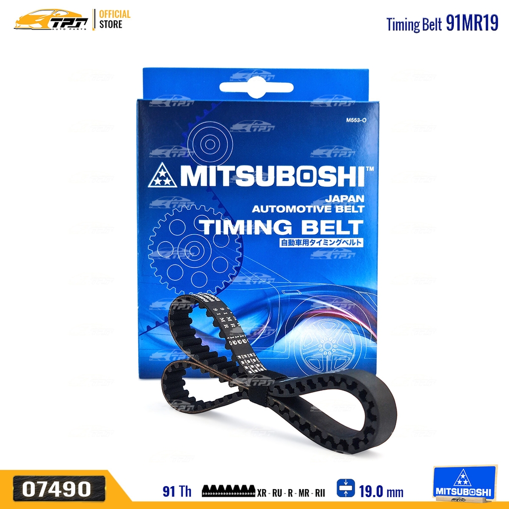 91MR19 Dây Curoa Cam / Dây Đai Răng Daihatsu CHARADE G100 Mitsuboshi - Japan