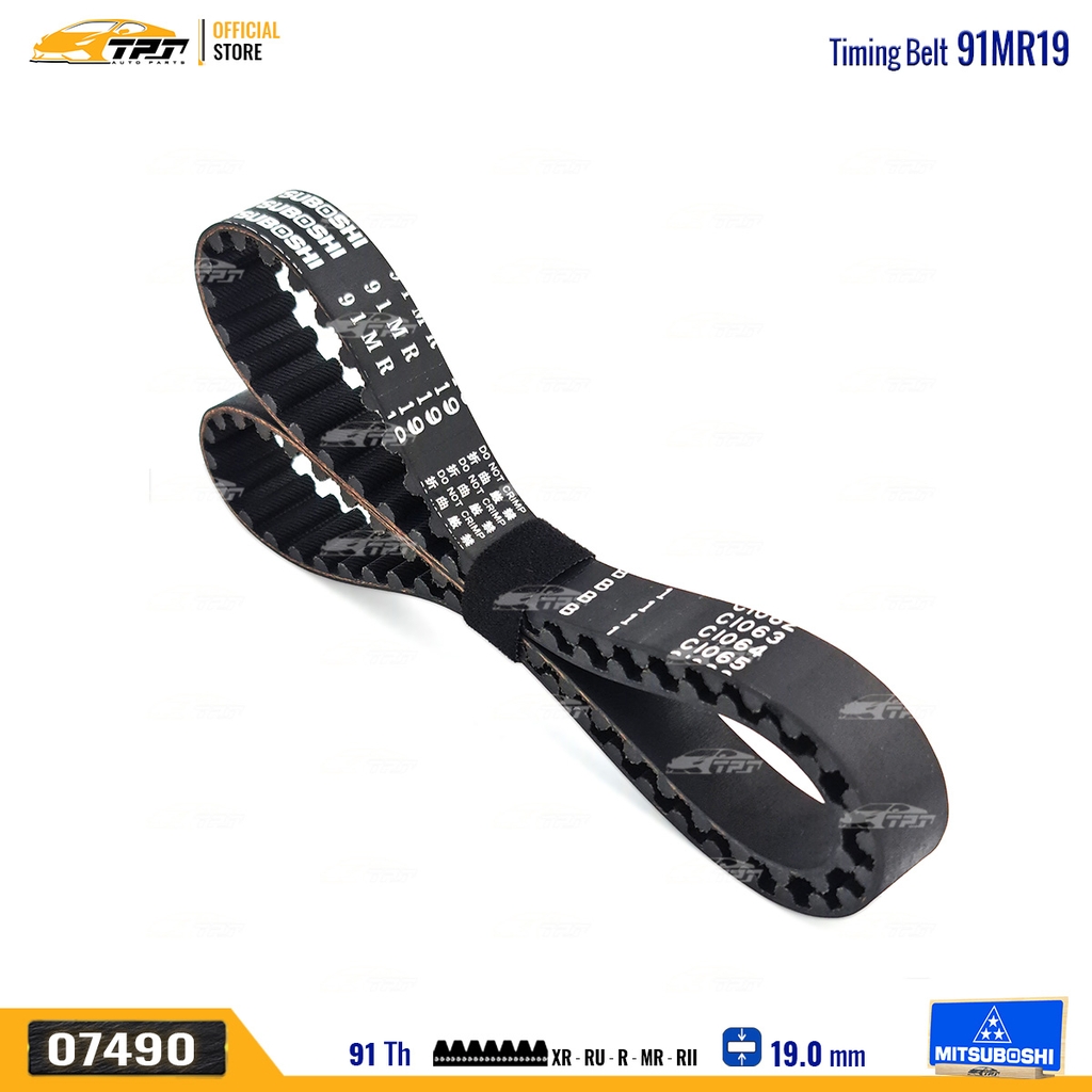 91MR19 Dây Curoa Cam / Dây Đai Răng Daihatsu CHARADE G100 Mitsuboshi - Japan