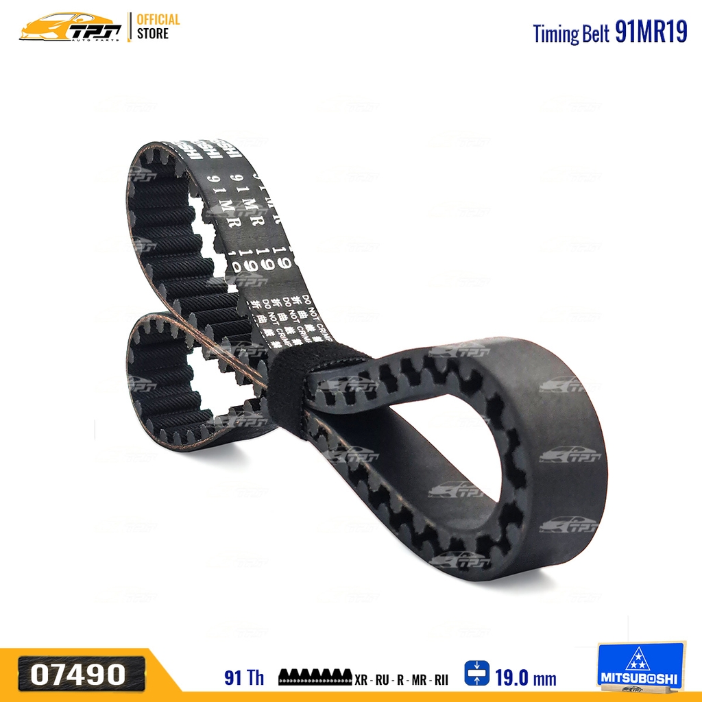 91MR19 Dây Curoa Cam / Dây Đai Răng Daihatsu CHARADE G100 Mitsuboshi - Japan