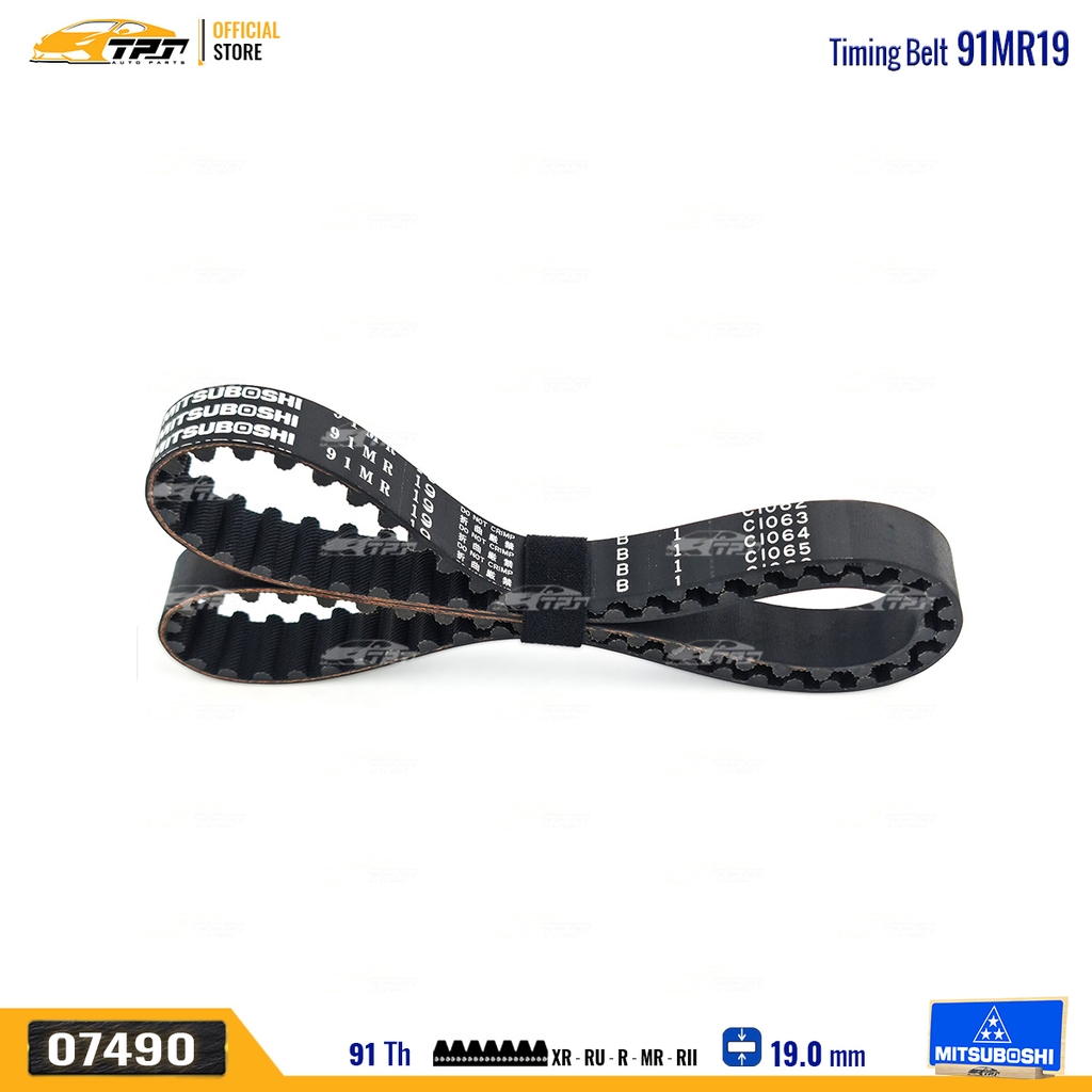 91MR19 Dây Curoa Cam / Dây Đai Răng Daihatsu CHARADE G100 Mitsuboshi - Japan