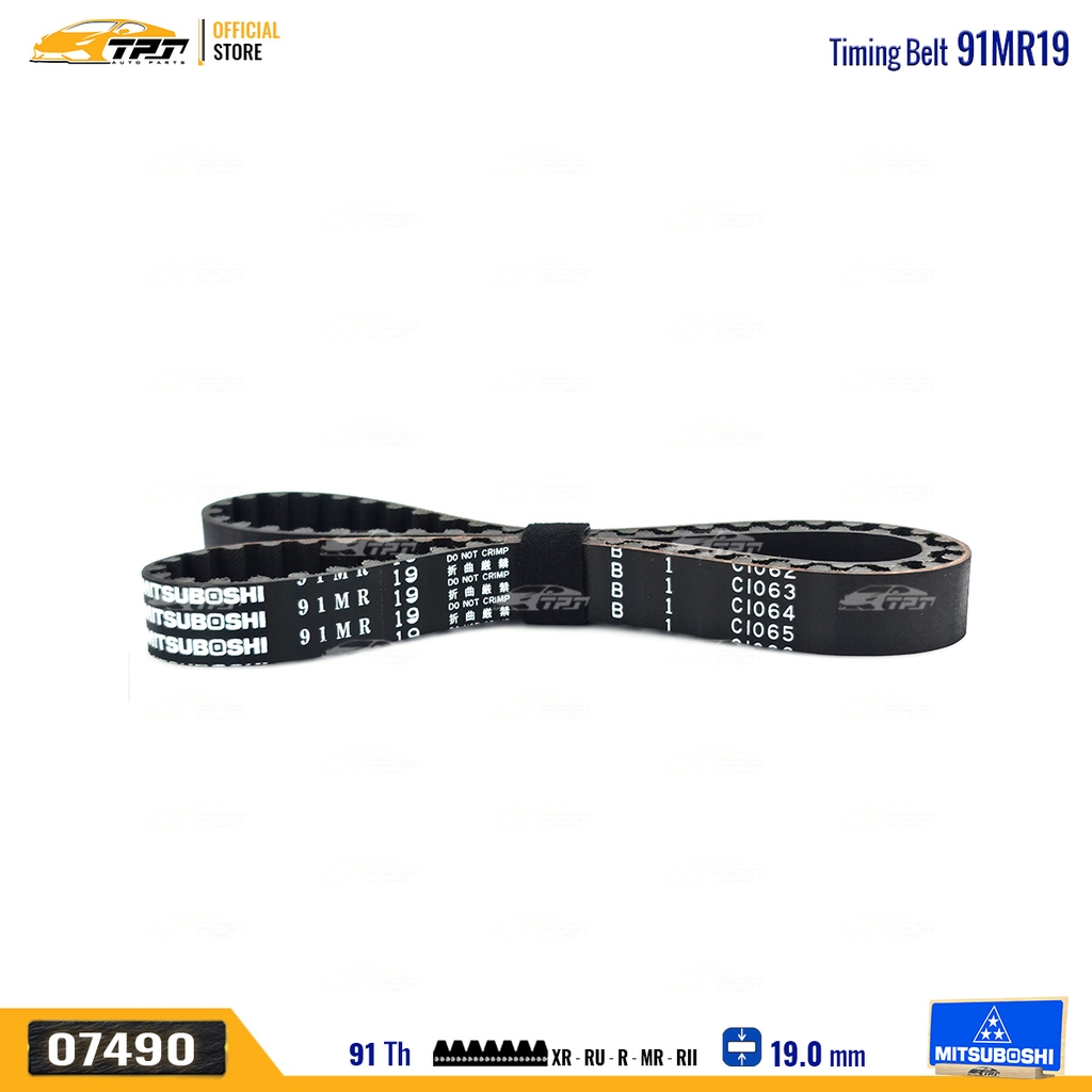 91MR19 Dây Curoa Cam / Dây Đai Răng Daihatsu CHARADE G100 Mitsuboshi - Japan