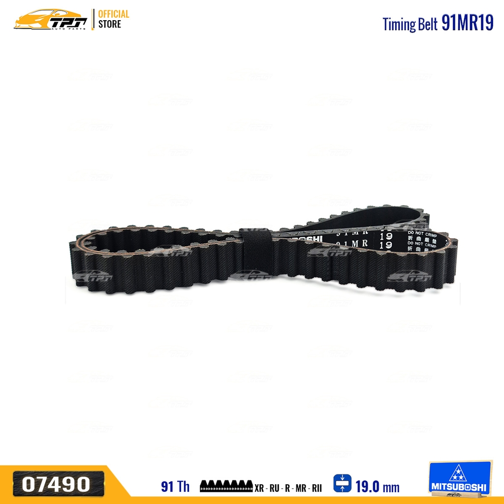 91MR19 Dây Curoa Cam / Dây Đai Răng Daihatsu CHARADE G100 Mitsuboshi - Japan