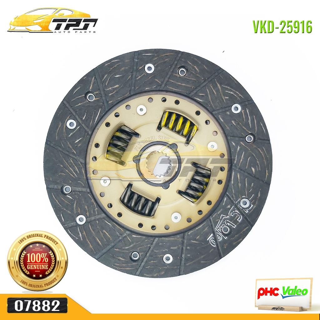 VKD25916 Lá Côn Daewoo MATIZ 2 - 18 R - 170 MM PHI 19.0 [DW38] VALEO