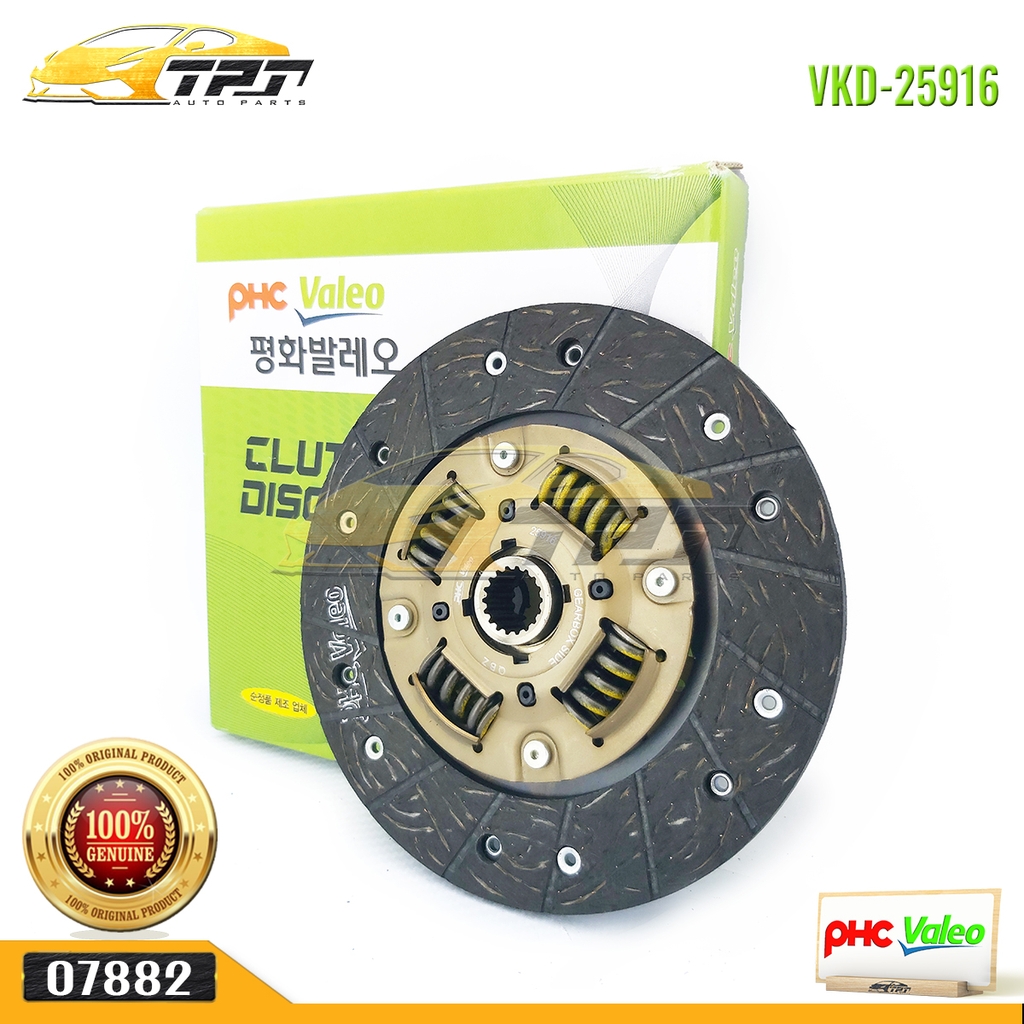 VKD25916 Lá Côn Daewoo MATIZ 2 - 18 R - 170 MM PHI 19.0 [DW38] VALEO
