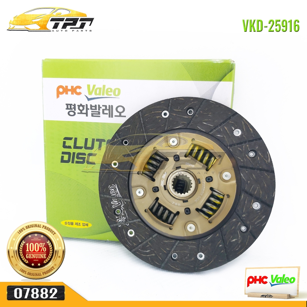 VKD25916 Lá Côn Daewoo MATIZ 2 - 18 R - 170 MM PHI 19.0 [DW38] VALEO