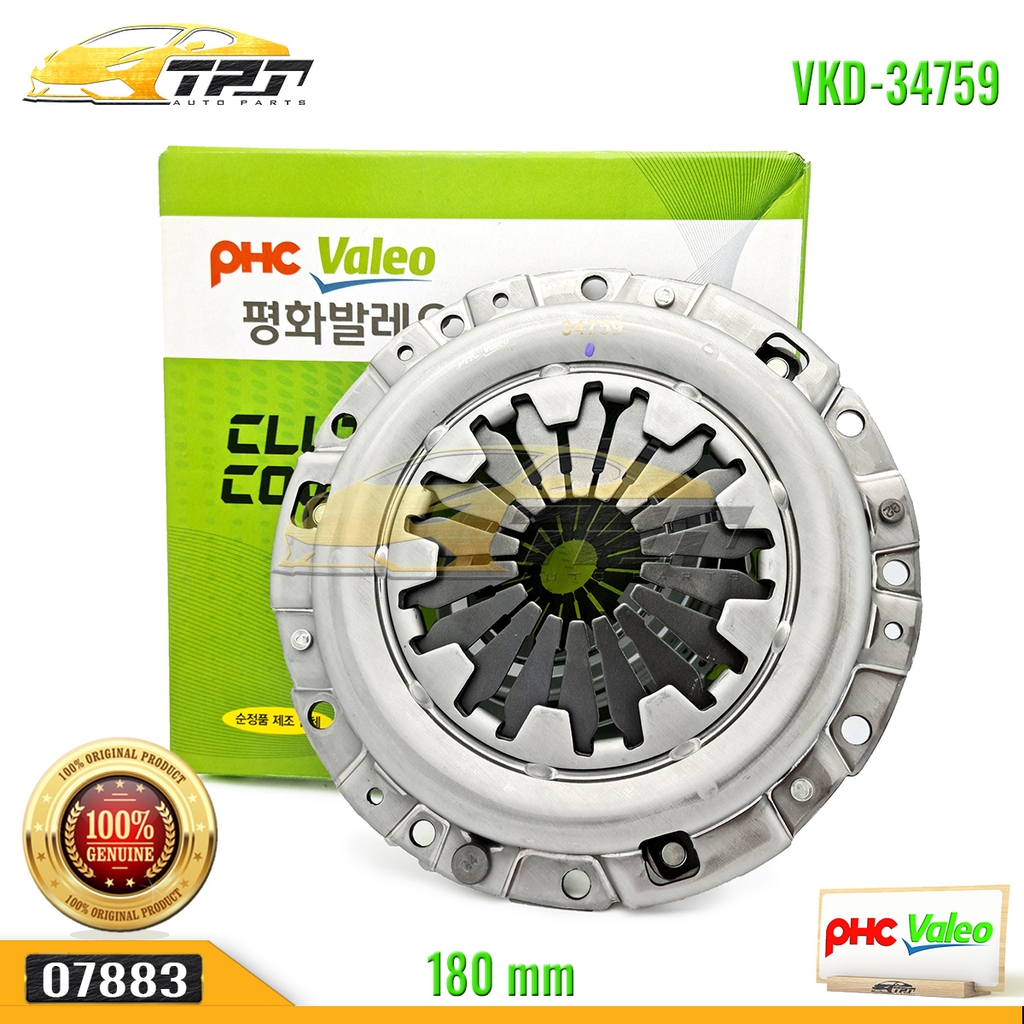 Mâm Ép Kia MORNING 1.0 180 mm [VKD-34759 XL] VALEO - Korea