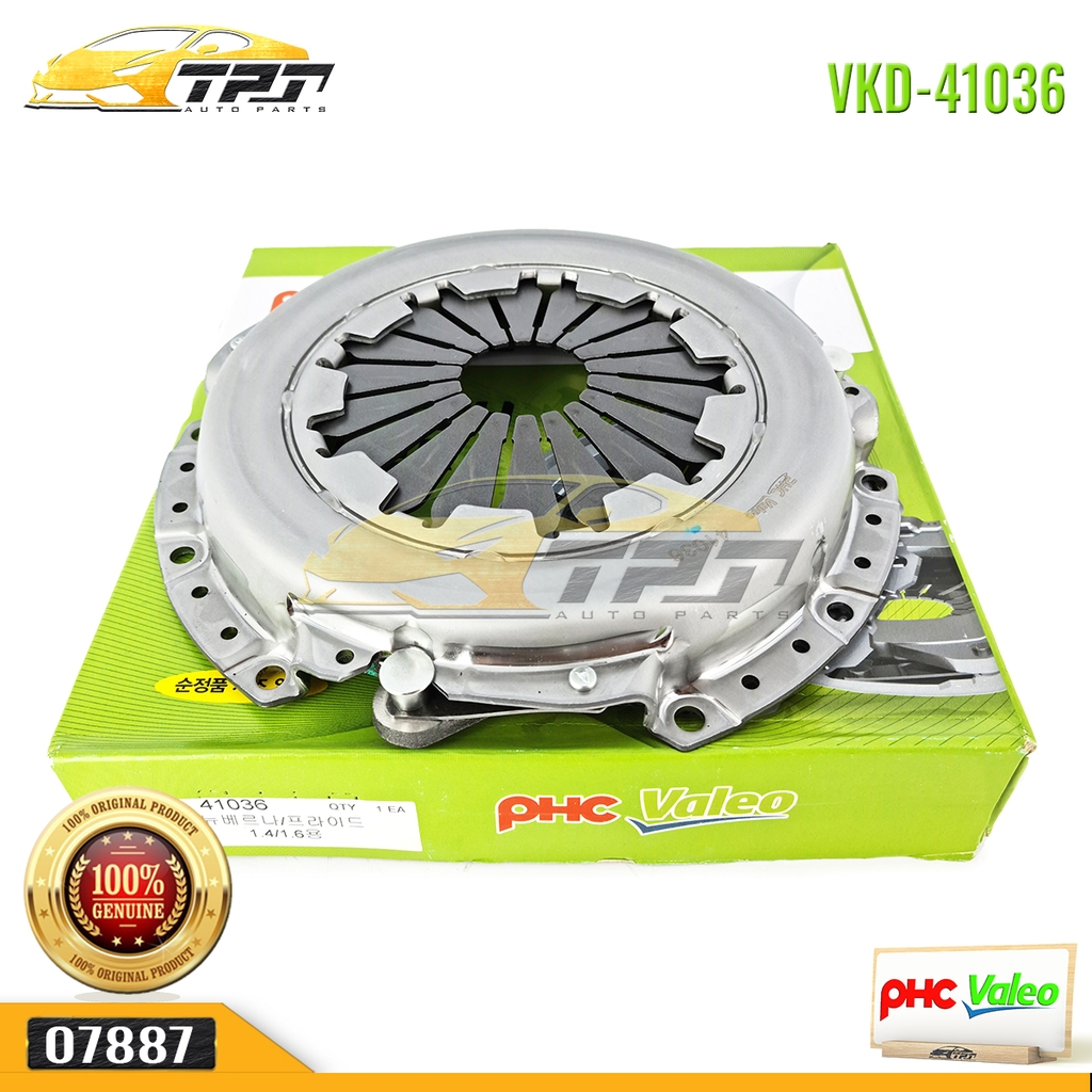 Mâm Ép Suzuki APV - Hyundai ELANTRA - ACCENT - Kia SPECTRA - K3 - CARENS 1.6 215 mm [VKD-41036 XL] VALEO - Korea