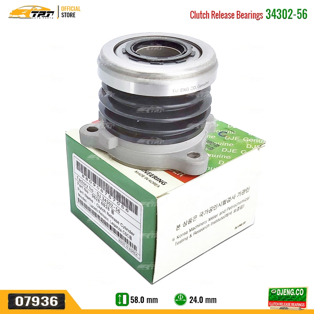 Bạc Đạn Bi Tê Deawoo LACETTI - Chevrolet LACETTI [34302-56] DJENG - Korea