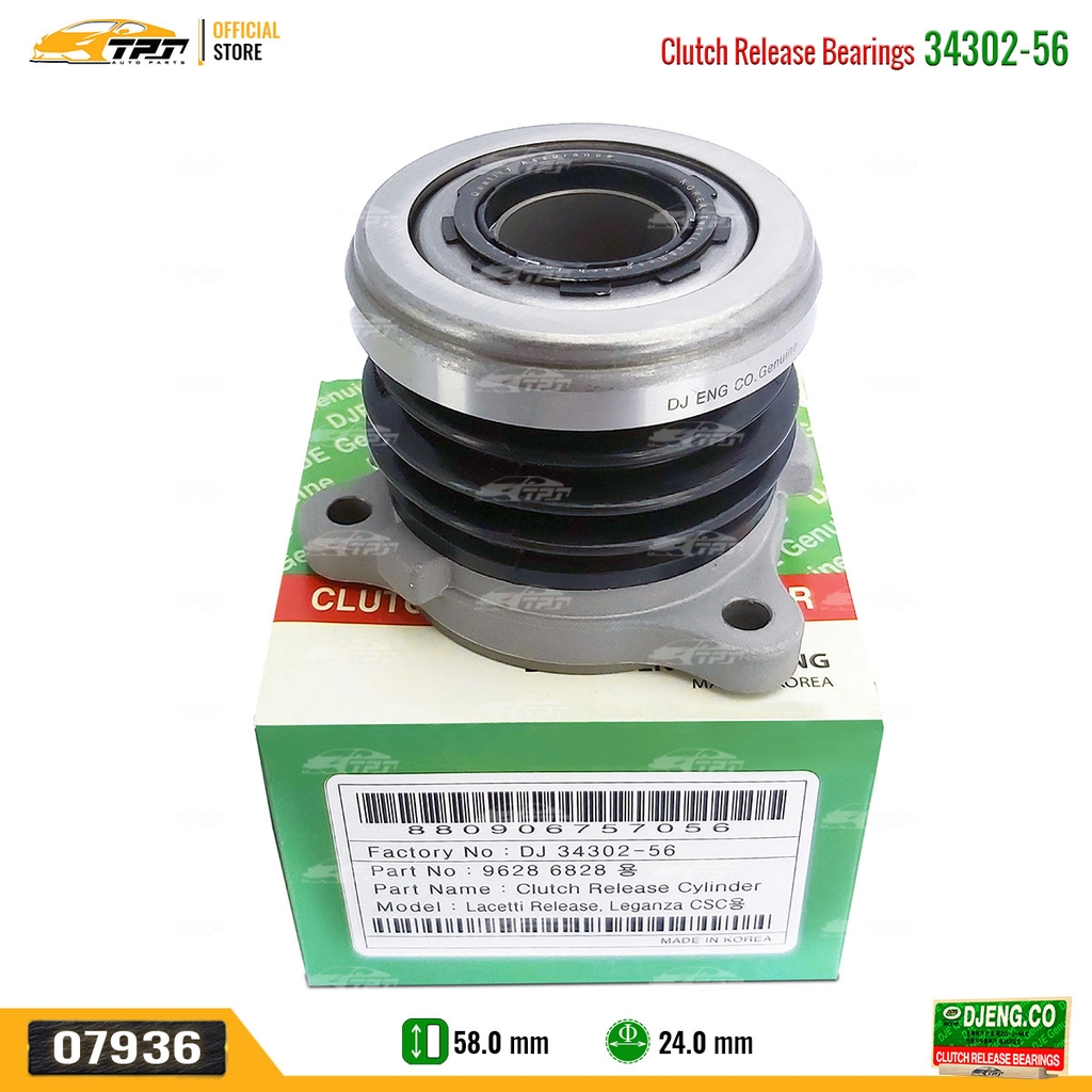 Bạc Đạn Bi Tê Deawoo LACETTI - Chevrolet LACETTI [34302-56] DJENG - Korea