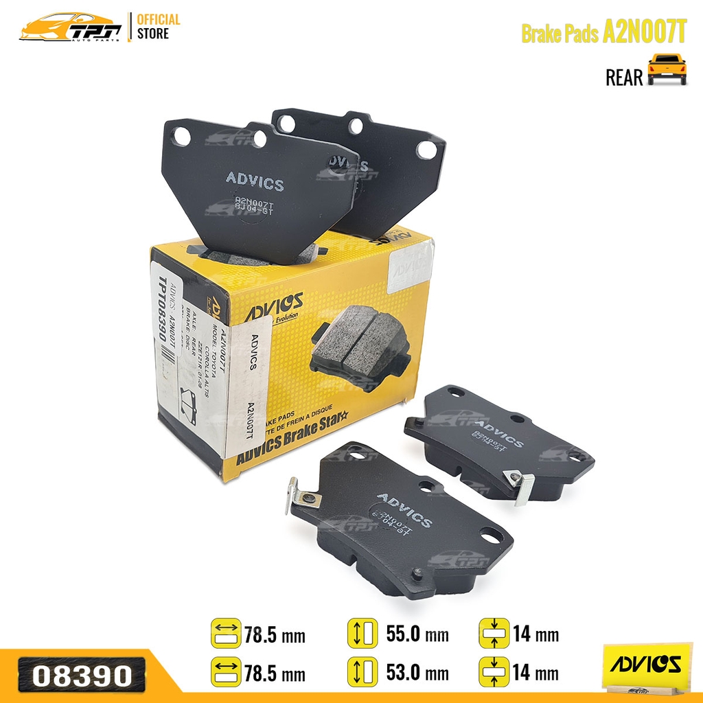 A2N007T - Bố Thắng - Má Phanh SAU Toyota CELICA 1.8 99-02 COROLLA ALTIS 1.3 1.8 01-08 VIOS VN 1.5 03-07 YARIS 1.0 03-05 ADVICS - Japan