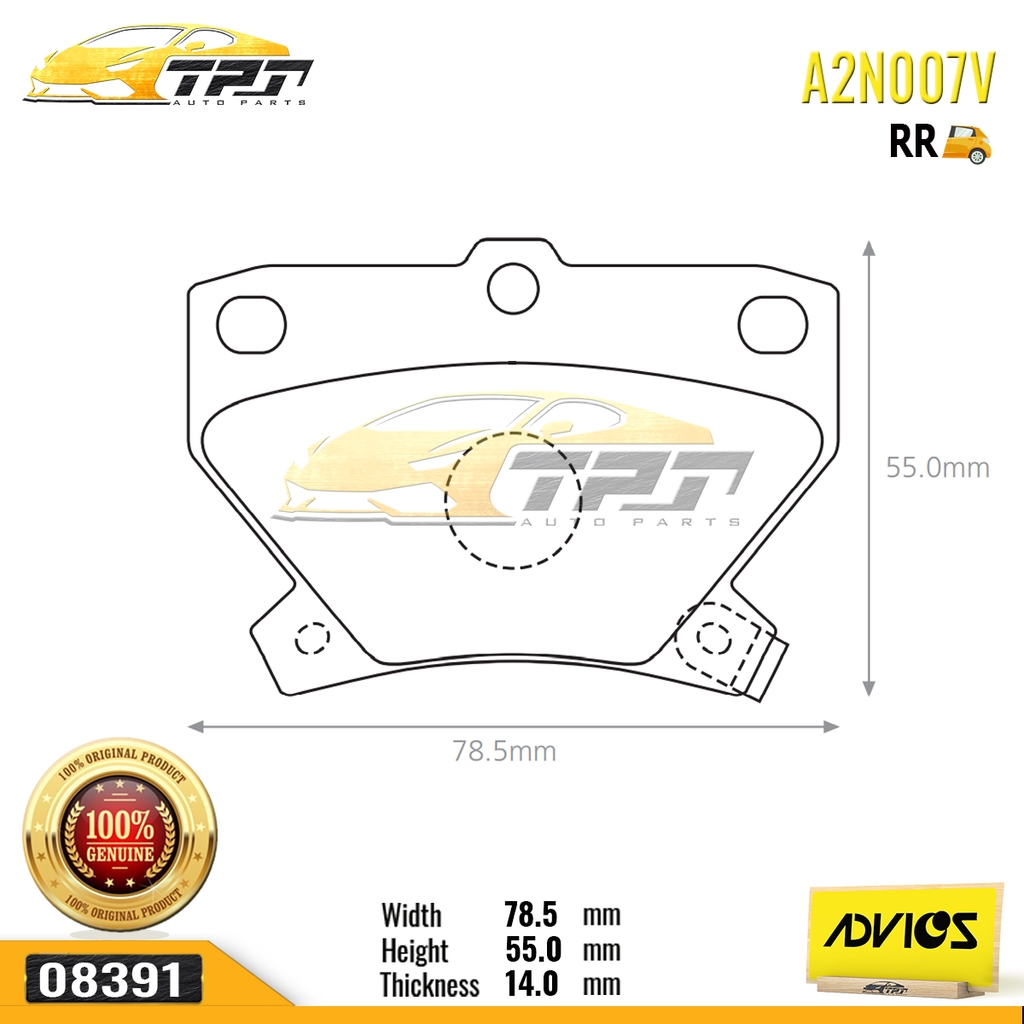 A2N007V - Bố Thắng - Má Phanh SAU Toyota CELICA 1.8 99-02 COROLLA ALTIS 1.3 1.8 01-08 VIOS VN 1.5 03-07 YARIS 1.0 03-05 ADVICS - Japan