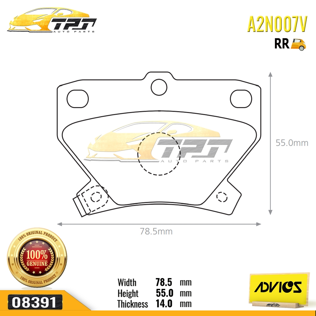 A2N007V - Bố Thắng - Má Phanh SAU Toyota CELICA 1.8 99-02 COROLLA ALTIS 1.3 1.8 01-08 VIOS VN 1.5 03-07 YARIS 1.0 03-05 ADVICS - Japan