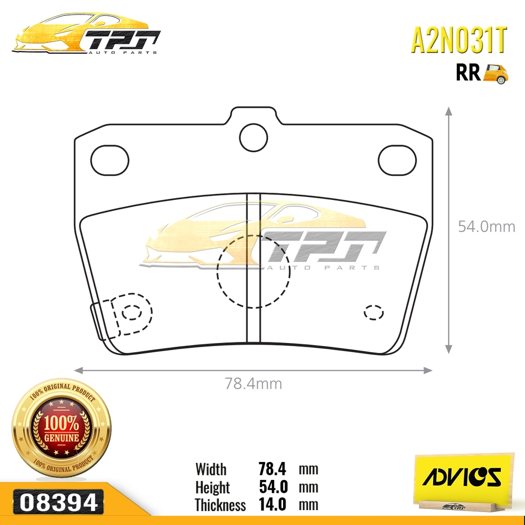 A2N031T - Bố Thắng - Má Phanh SAU Toyota RAV4 2.0 2.4 00-05 ADVICS - Japan