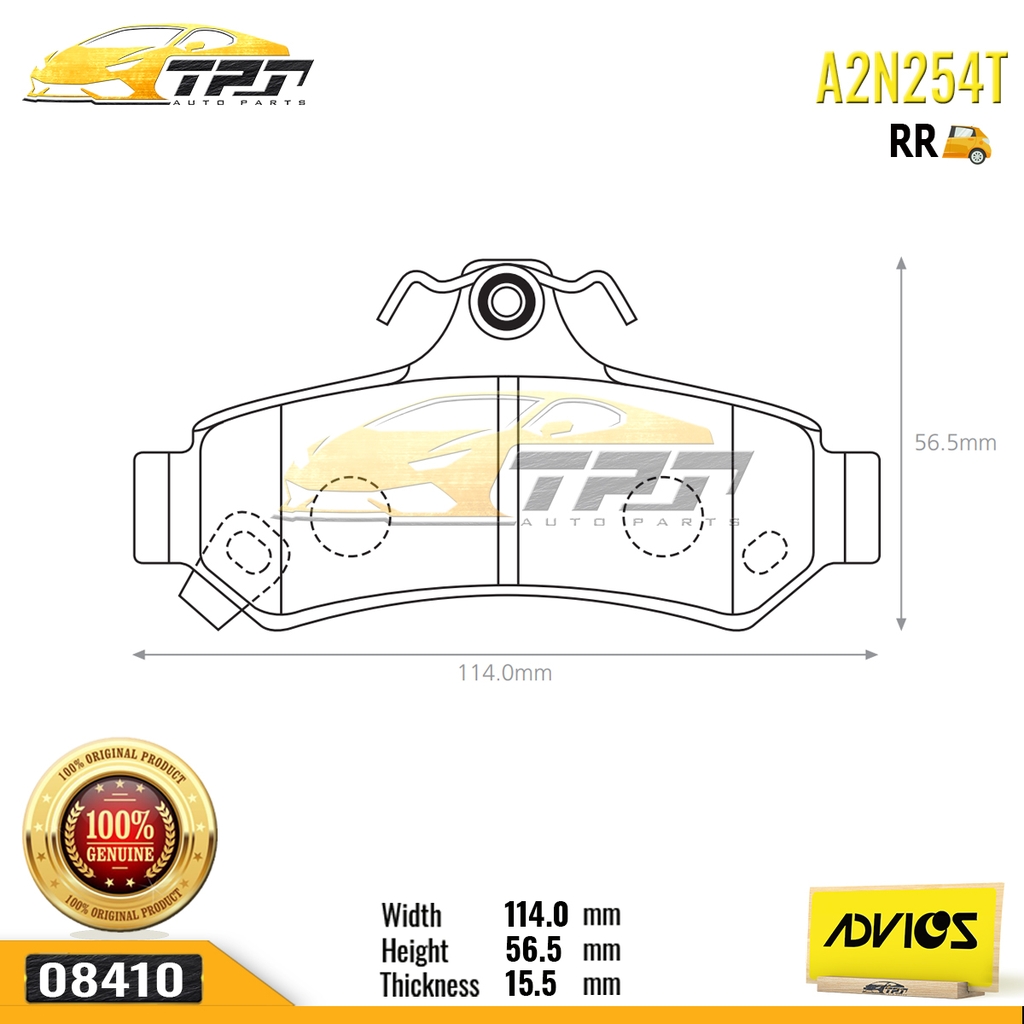 A2N254T - Bố Thắng - Má Phanh SAU Toyota CAMRY 2.4 3.5 06-11 ADVICS - Japan