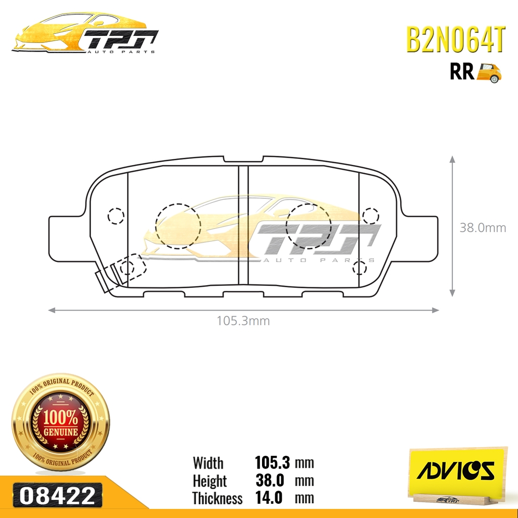 B2N064T - Bố Thắng - Má Phanh SAU Nissan PATHFINDER 3.5 13-17 TEANA 2.0 2.5 3.5 08-13 TIDA 1.6 1.8 04-12 XTRAIL 2.0 2.2 2.5 00-13 ADVICS - Japan