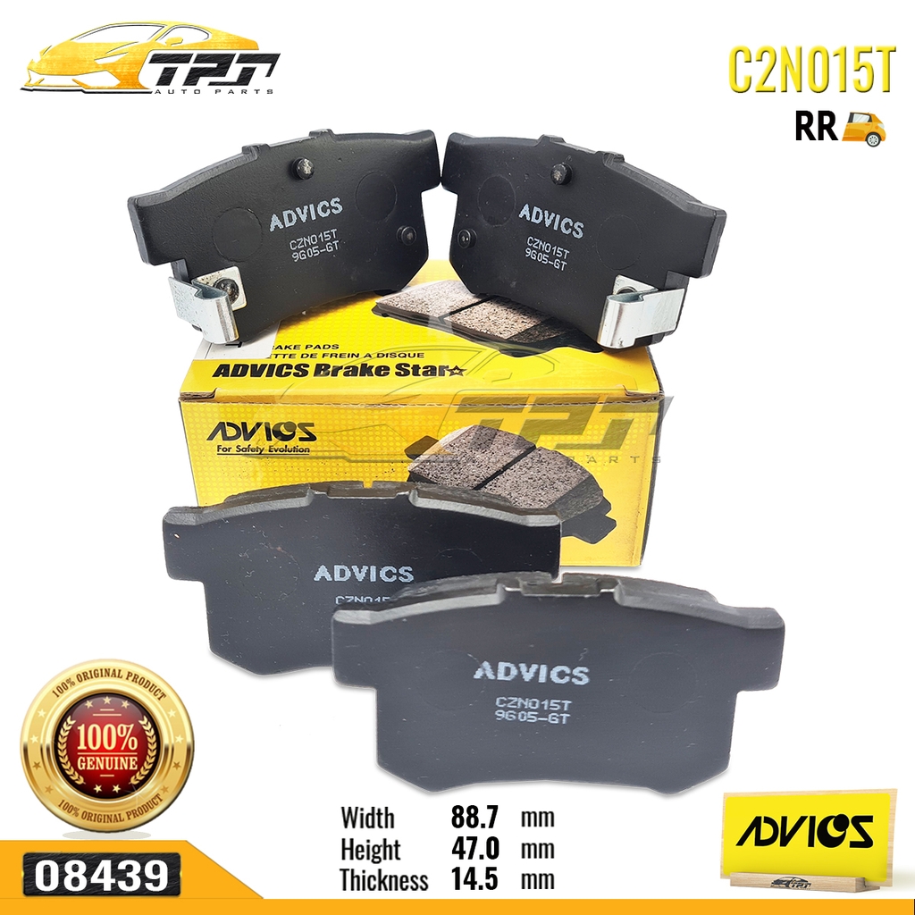 C2N015T - Bố Thắng - Má Phanh SAU Honda ACCORD 90-11 CIVIC 1.8 2.0 06-16 CRV 2.0 2.4 02-17 Suzuki SWIFT 1.3 1.5 04-10 ADVICS - Japan