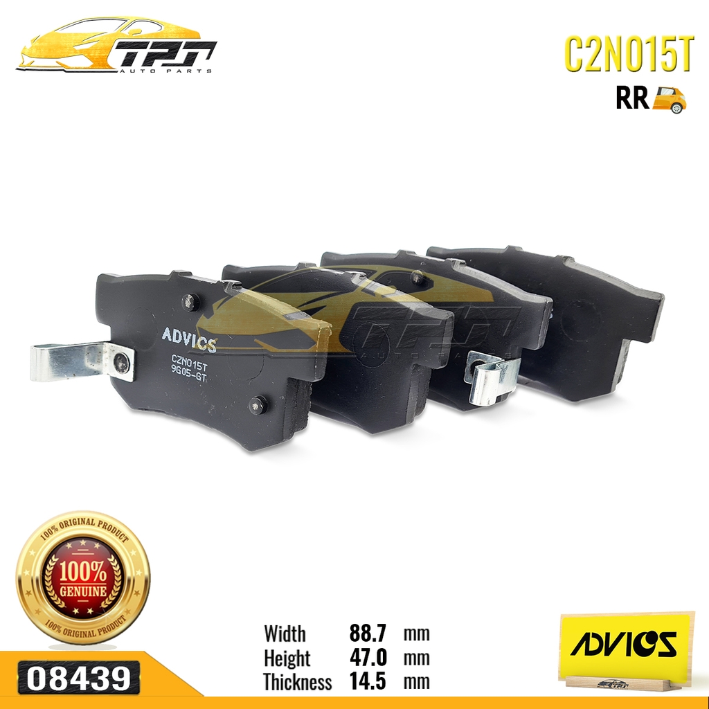 C2N015T - Bố Thắng - Má Phanh SAU Honda ACCORD 90-11 CIVIC 1.8 2.0 06-16 CRV 2.0 2.4 02-17 Suzuki SWIFT 1.3 1.5 04-10 ADVICS - Japan